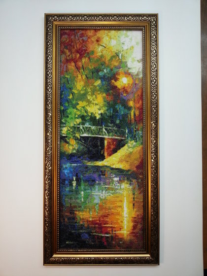 Работа «Афремов»