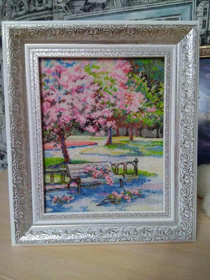 Работа «Парк»