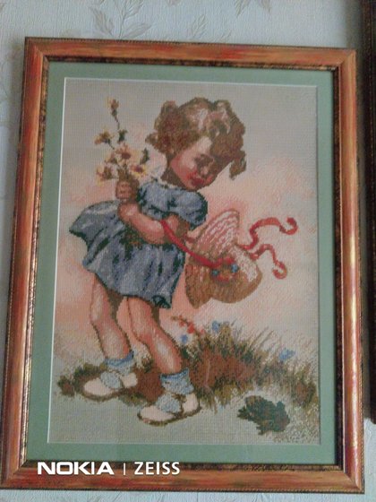 Работа «№77605»