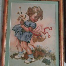 Работа «№77605»