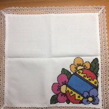 Работа «Пасхальная салфетка»