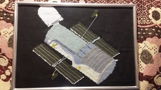 Работа «Хаббл»