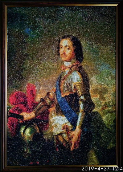 Работа «Петр I»