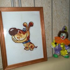 Работа «Пес»