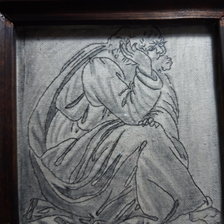 Работа «Mai raboti»