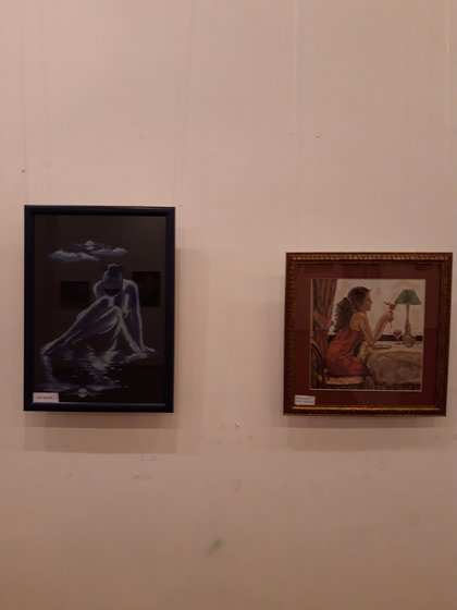 Работа «Mai raboti»