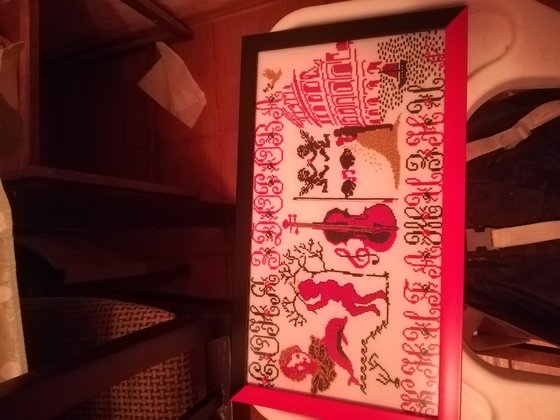 Работа «№78050»