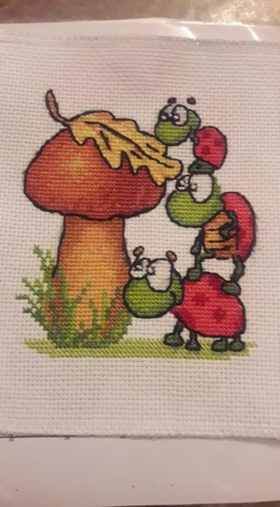 Работа «gribochek s druzyami :)»