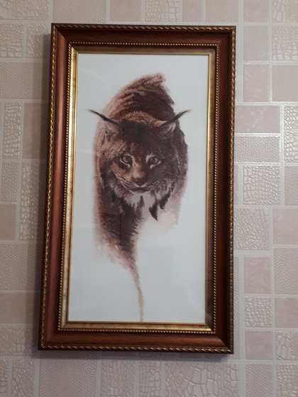 Работа «Рысь по авторской схеме.»