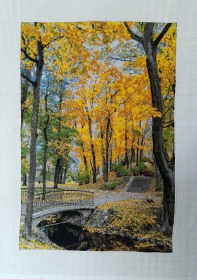 Работа «Осень.»