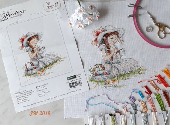 Работа «Повышивать»