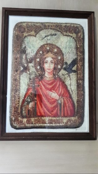 Работа «№78390»