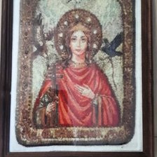 Работа «№78390»