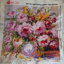 Работа «Антонио Джанильятти, Бисер на атласе.»