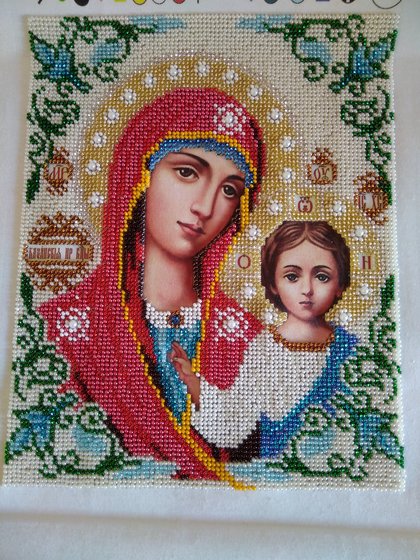 Работа «Пресвятая Богородица Казанская»
