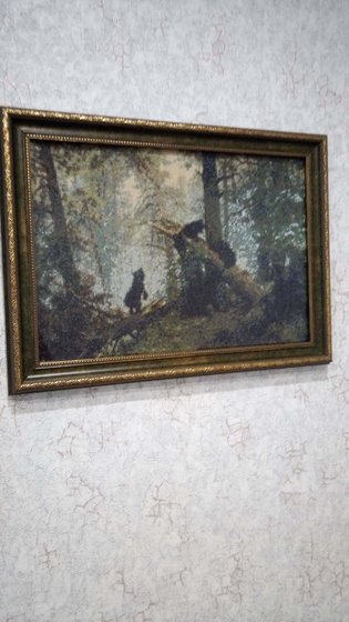 Работа «Утро в сосновом бору»