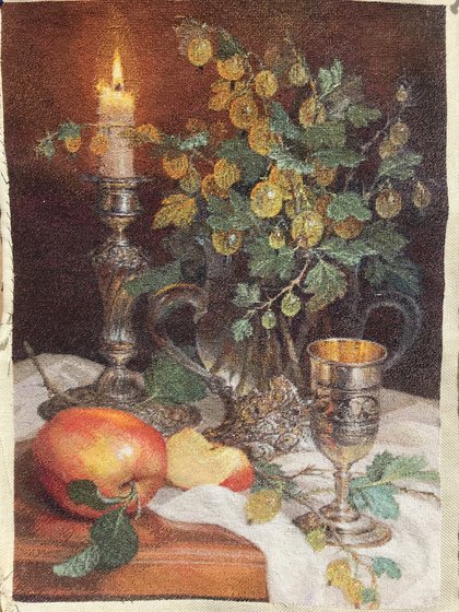 Работа «КрЫжовник»