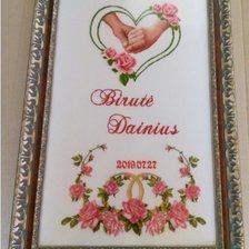 Работа «№78744»