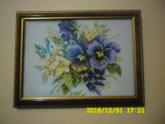 Работа «Букет»