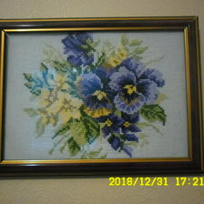 Работа «Букет»