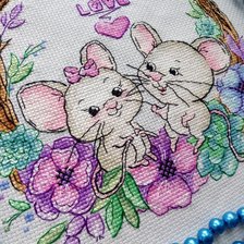 Работа «Влюбленые мышки»