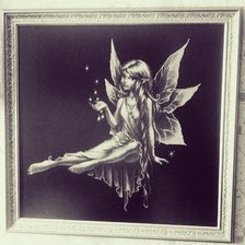 Работа «Фирма Золотое Руно «Серебристая фея»»