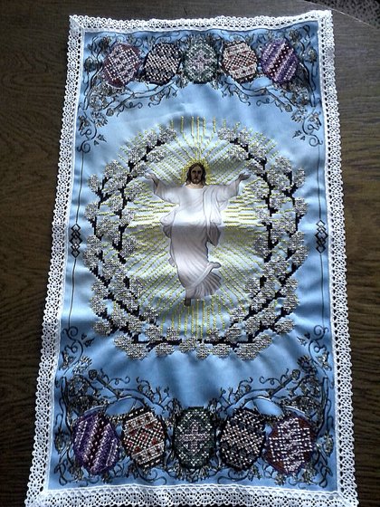 Работа «№78985»