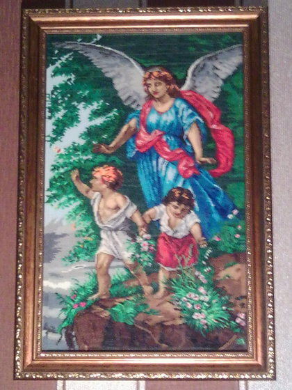 Работа «№79026»