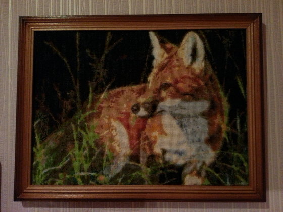 Работа «№79049»