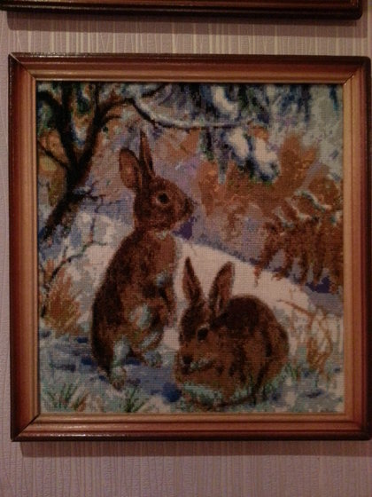 Работа «№79050»