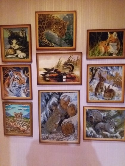 Работа «№79059»