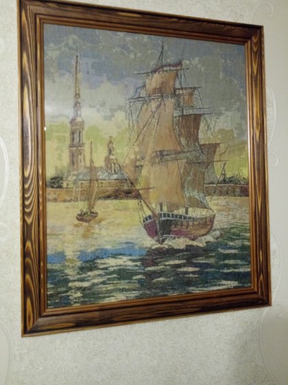 Работа «№79101»