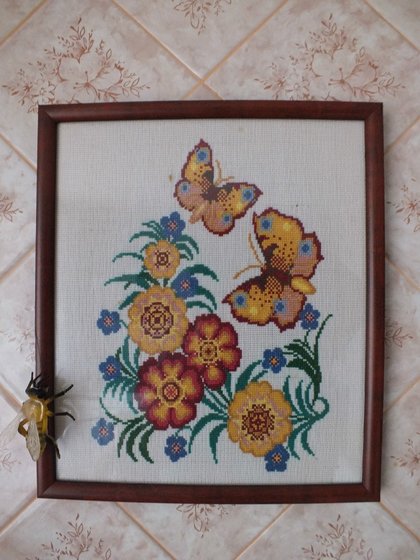 Работа «Лето.»