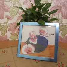 Работа «№79183»