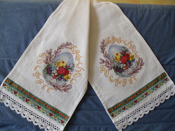 Работа «№79187»