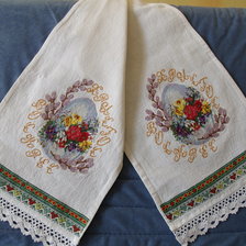 Работа «№79187»