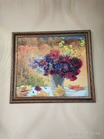 Работа «Осенний букет»