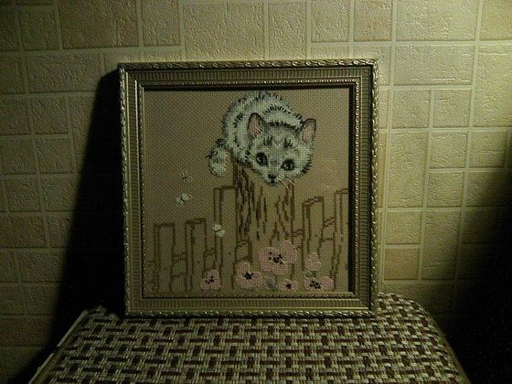 Работа «Охотник (в оформлении)»