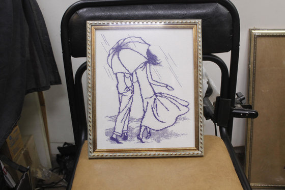 Работа «№79279»