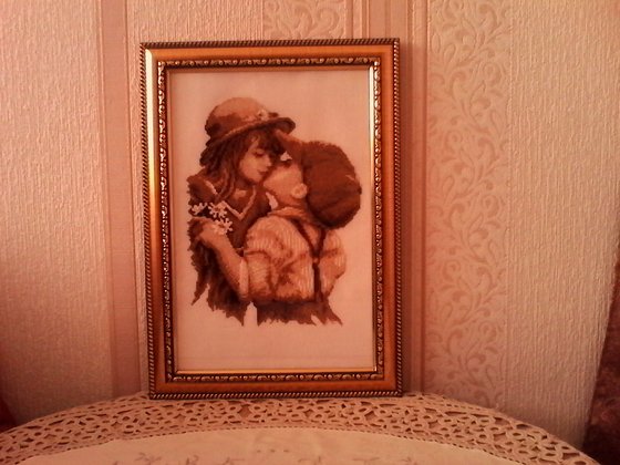 Работа «№79285»