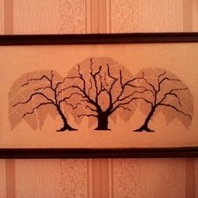 Работа «№79288»