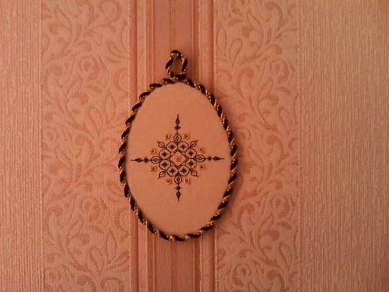 Работа «№79289»