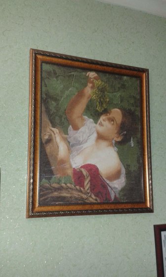 Работа «№79296»