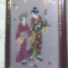 Работа «№79321»