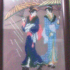 Работа «№79323»