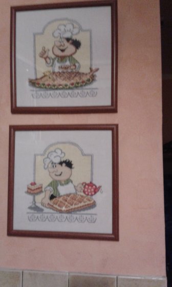 Работа «№79342»