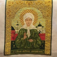 Работа «№79343»