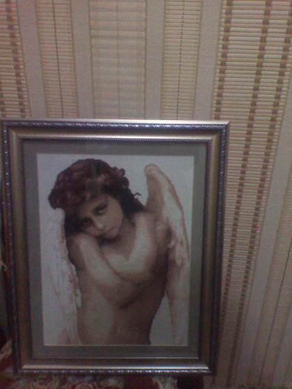 Работа «№79345»