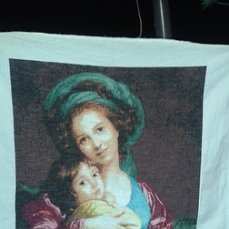 Работа «№79347»