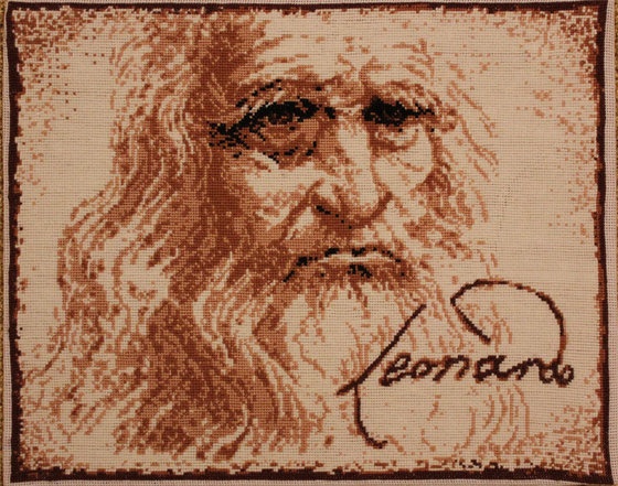 Работа «Леонардо»